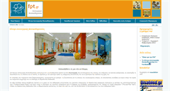 Desktop Screenshot of fpt.gr